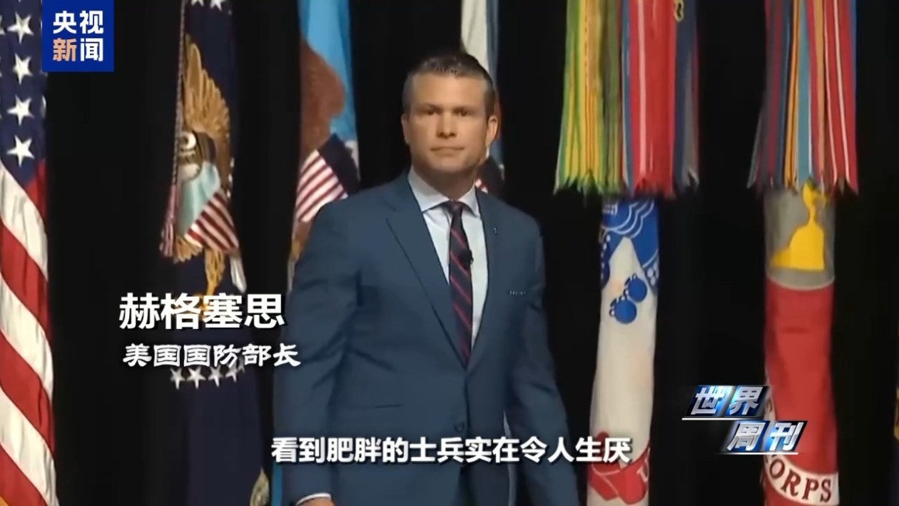 一场神秘“峰会”后 美军开始焦虑了 一场神秘“峰会”后 美军开始焦虑了