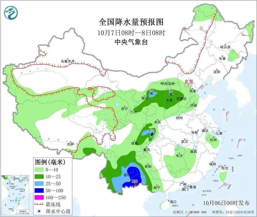 小雨+中到大雨！降雨持续，河北天气预警→