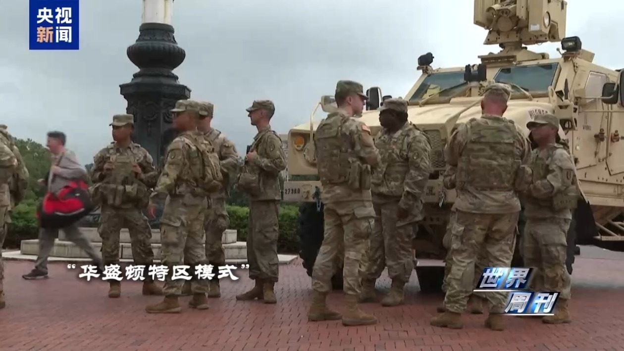 一场神秘“峰会”后 美军开始焦虑了 一场神秘“峰会”后 美军开始焦虑了