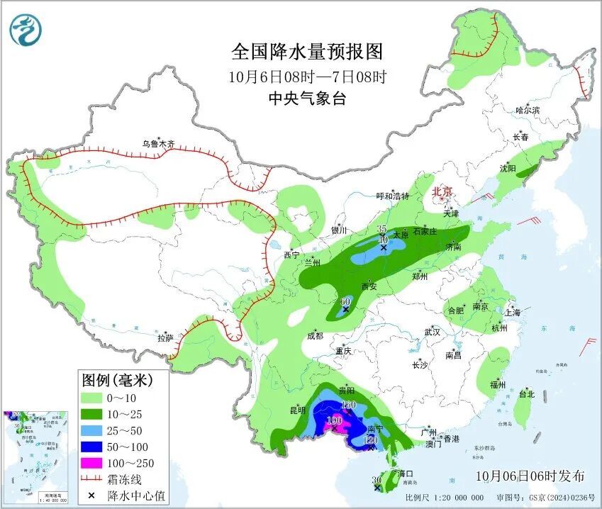 小雨+中到大雨！降雨持续，河北天气预警→
