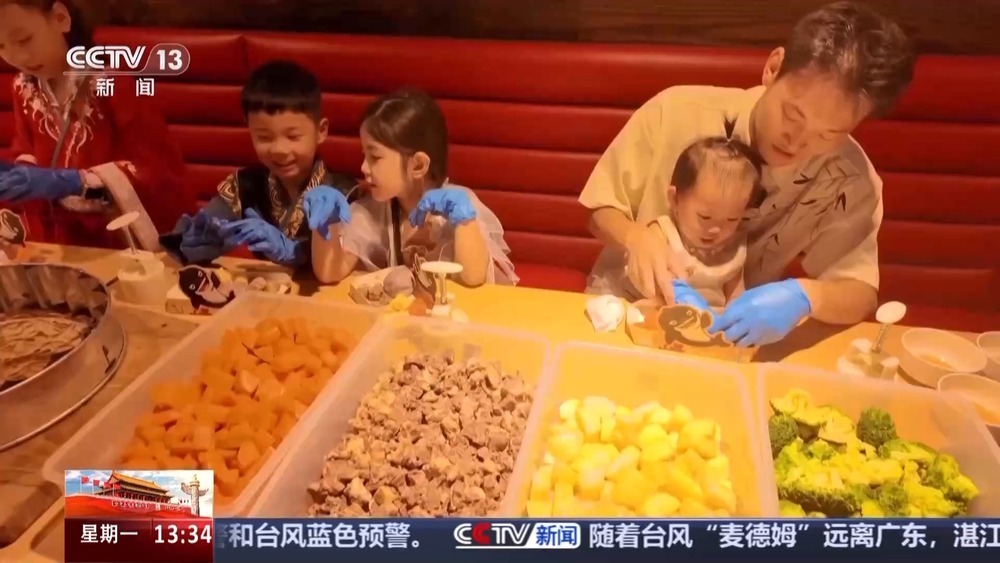 前方高萌！动物园中秋限定“吃播” 看看它们的月饼是什么馅