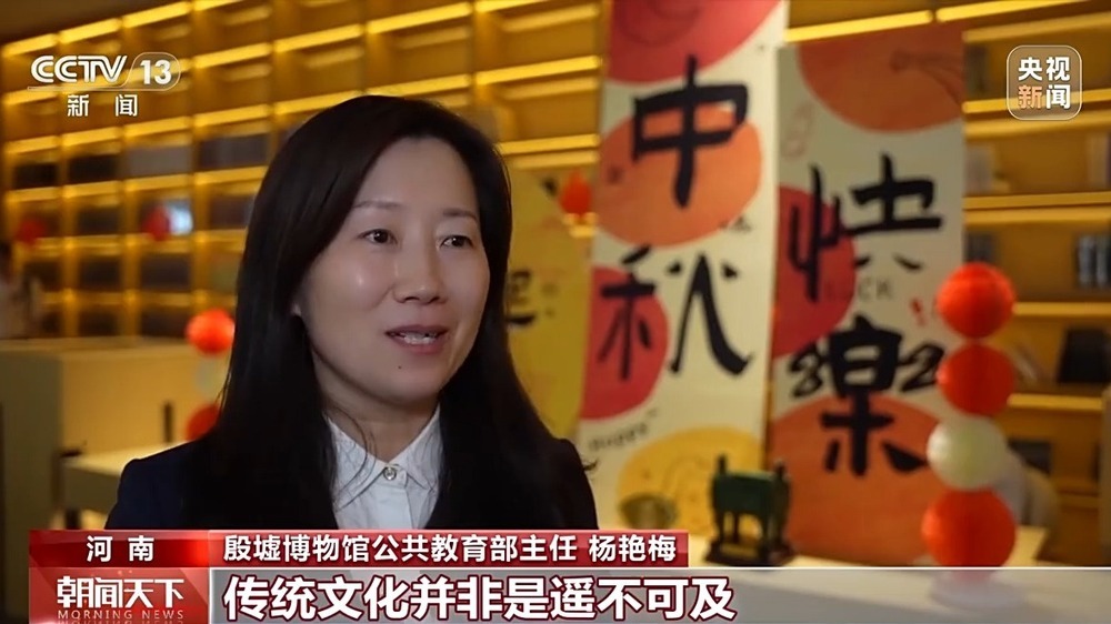 甲骨文的“月”字竟然这样写 这家博物馆太有趣了