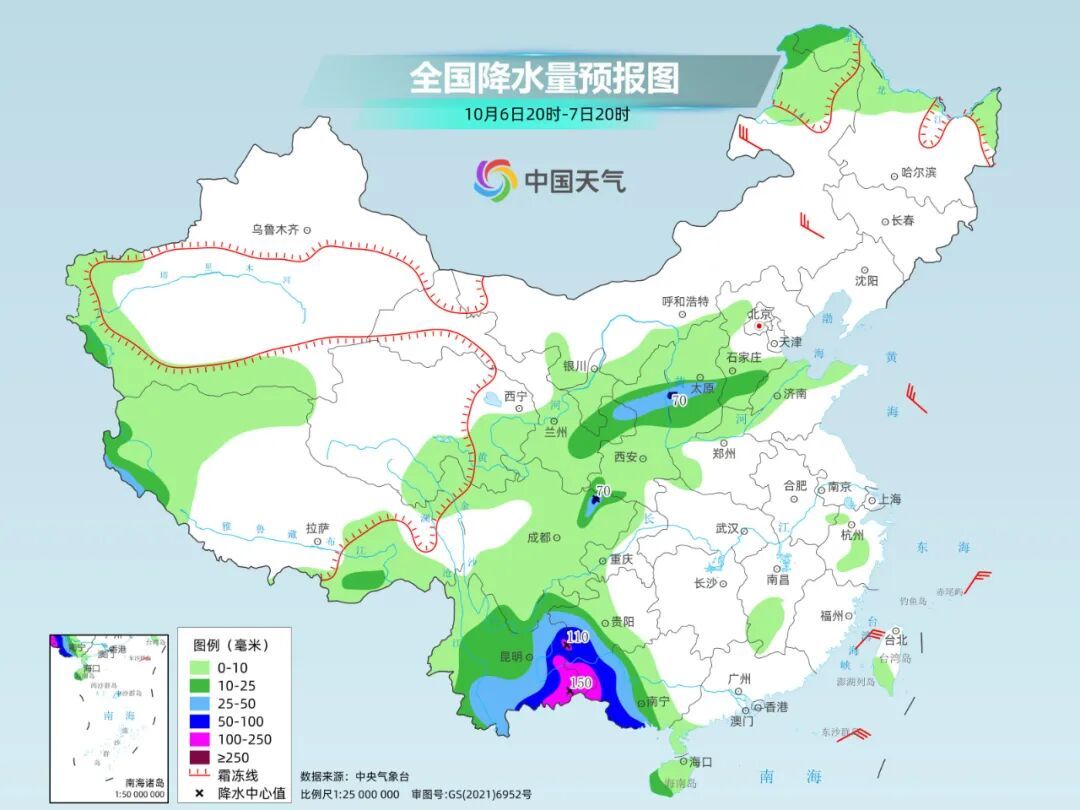天气都“乱套”了？北方雨连着下，南方热得同期少见