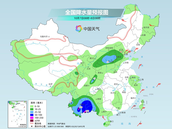 南方多地高温持久北方秋凉加重  返程注意防雨、保暖