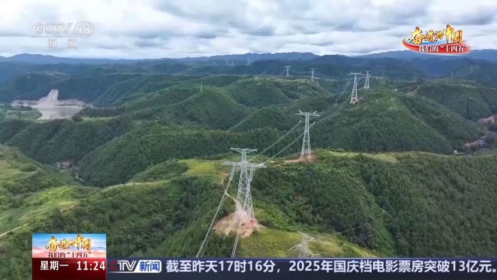 地上逛吃、地下供电 西安商圈下藏着一个“电力大拿”