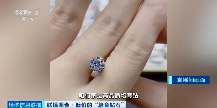 注意！千万别买！标价上千，进货仅5毛