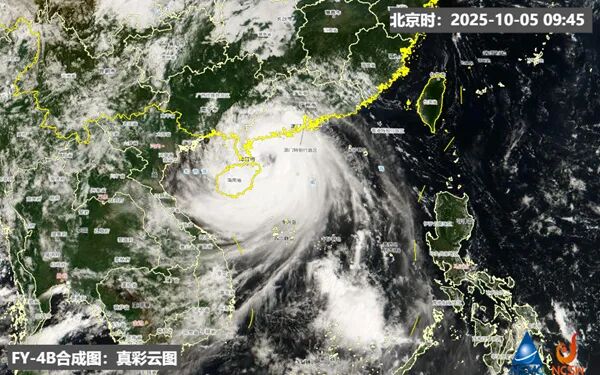 局部暴雨！大暴雨要来啦！国家防总针对云南启动四级应急响应！未来天气→