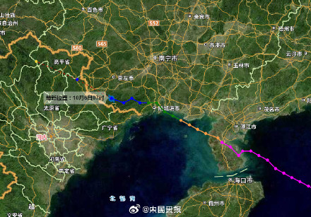 台风麦德姆凌晨在广西再次登陆