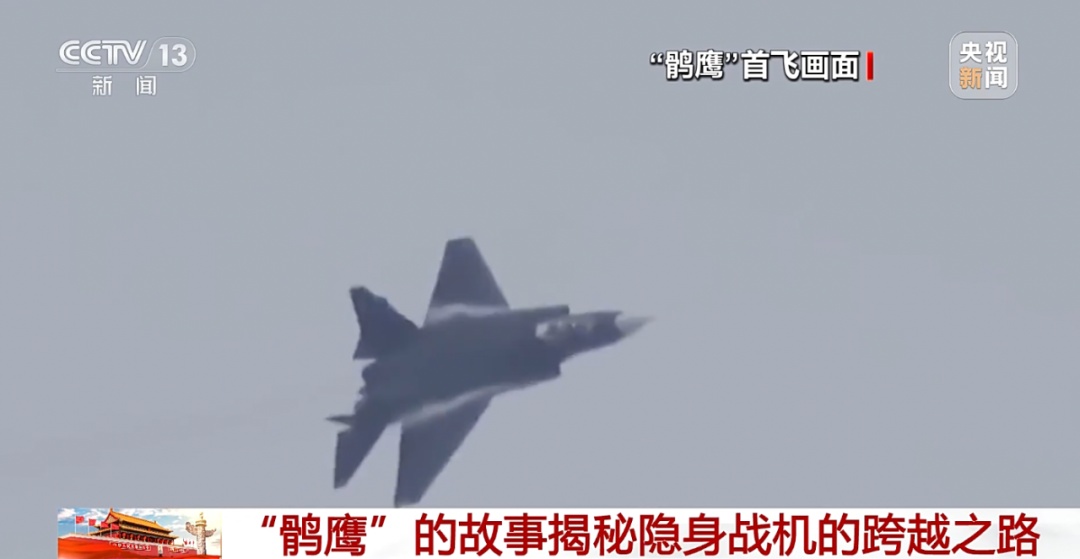 歼-35机库首度公开，未涂装歼-35A亮相