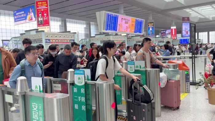 今明计划增开74列夜间高铁列车,涉及安徽多地 今明计划增开74列夜间高铁列车,涉及安徽多地