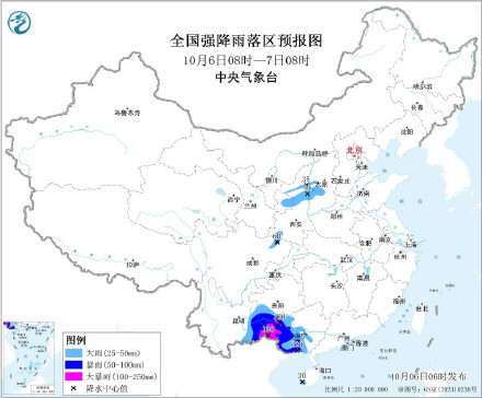 台风麦德姆移入广西