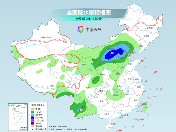 南方多地高温持久北方秋凉加重  返程注意防雨、保暖