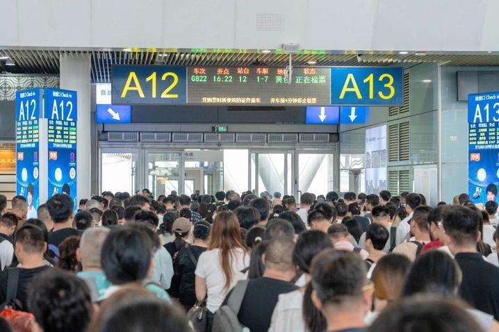 还没买到返程票？官方详细攻略教你候补购票