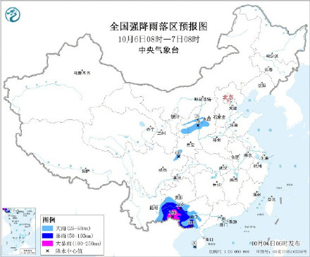 台风麦德姆移入广西