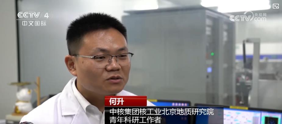 中秋说月：中国科学家揭示月球背面月幔比正面更“冷”