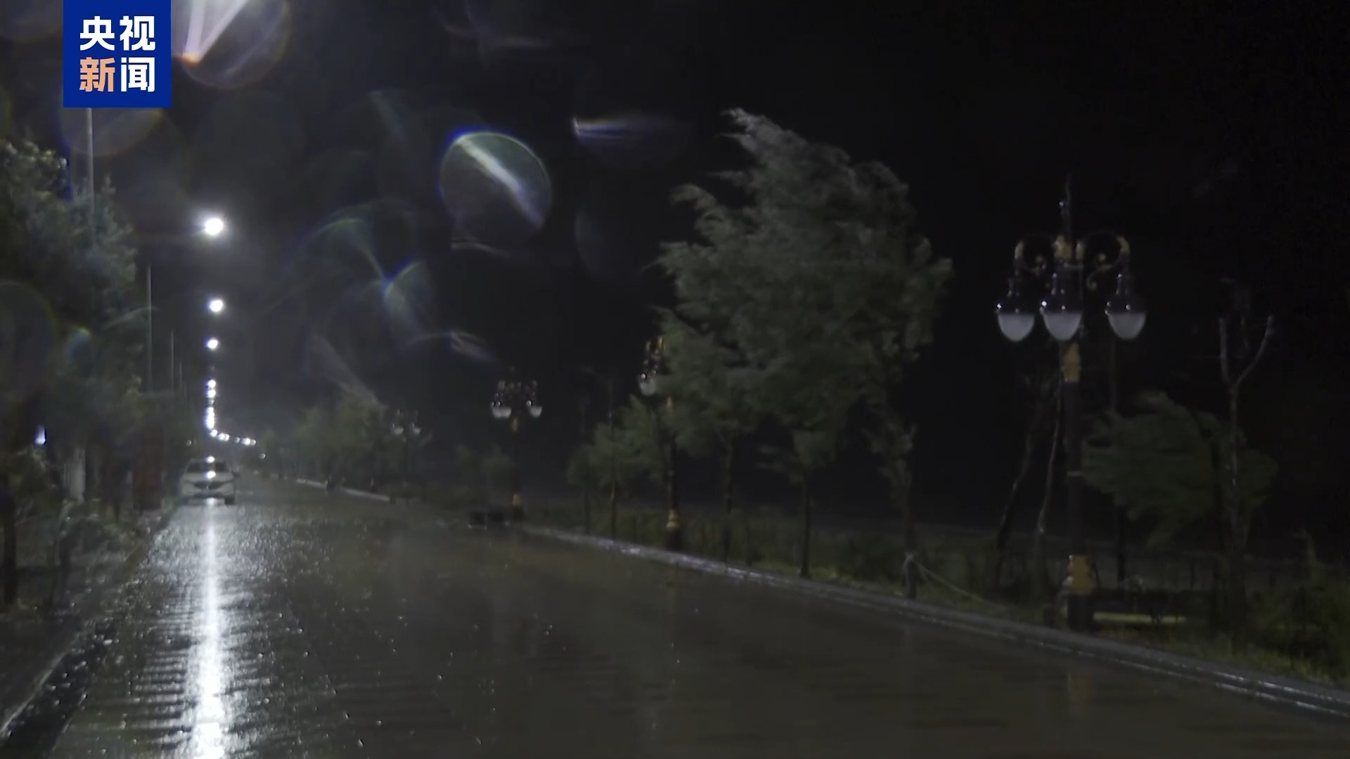 台风“麦德姆”来袭 越南政府启动应急反应机制