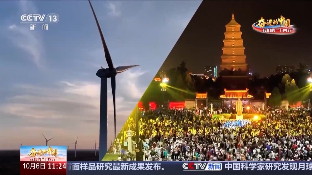 地上逛吃、地下供电 西安商圈下藏着一个“电力大拿”