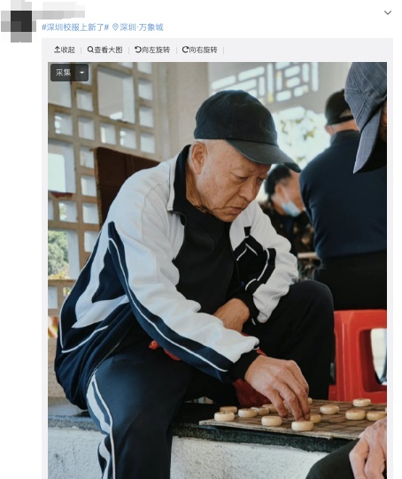知名歌手穿深圳校服开唱！网友：这是我学长！