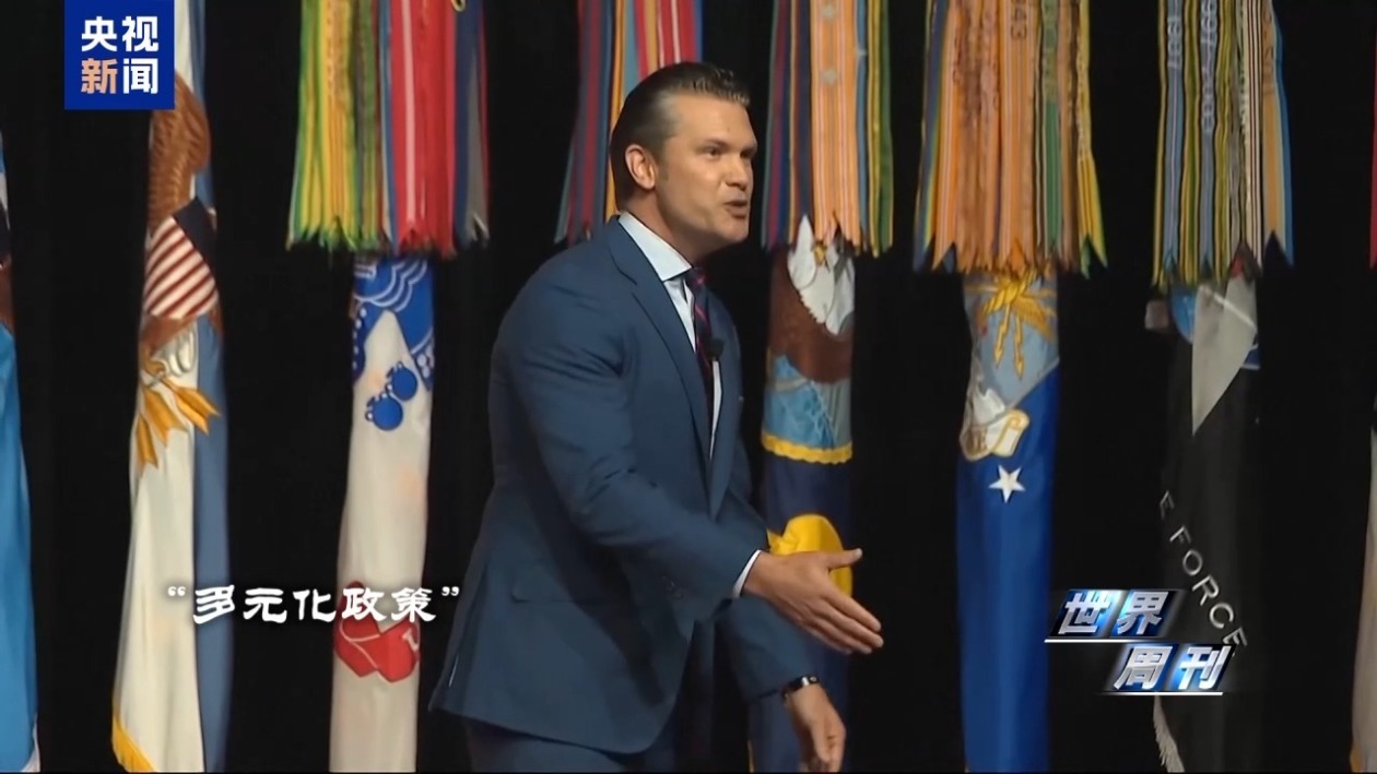 一场神秘“峰会”后 美军开始焦虑了 一场神秘“峰会”后 美军开始焦虑了