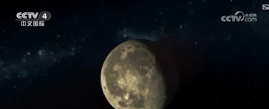 中秋说月：中国科学家揭示月球背面月幔比正面更“冷”