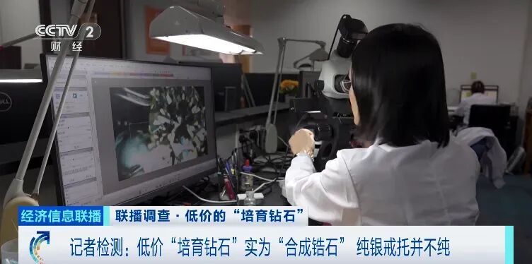 注意！千万别买！标价上千，进货仅5毛