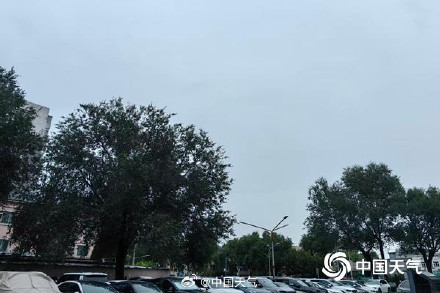 北京今明天云量较多 北京8日至9日有明显降雨降温