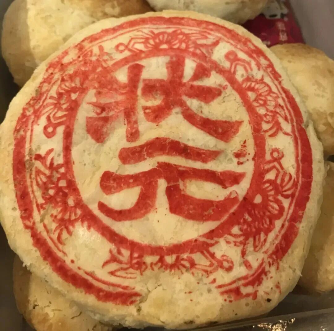 福建人的中秋，就藏在这些“饼”里