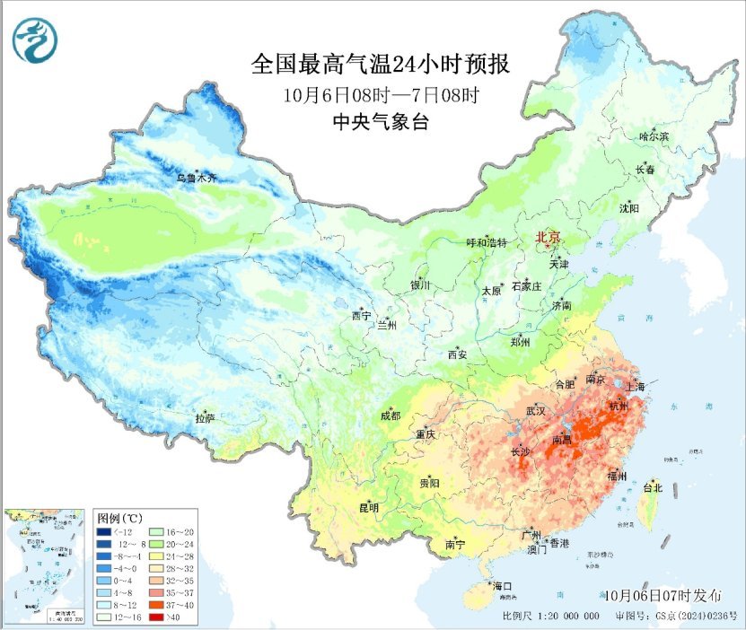 台风“麦德姆”二次登陆我国 广西云南贵州警惕强降雨 台风“麦德姆”二次登陆我国 广西云南贵州警惕强降雨