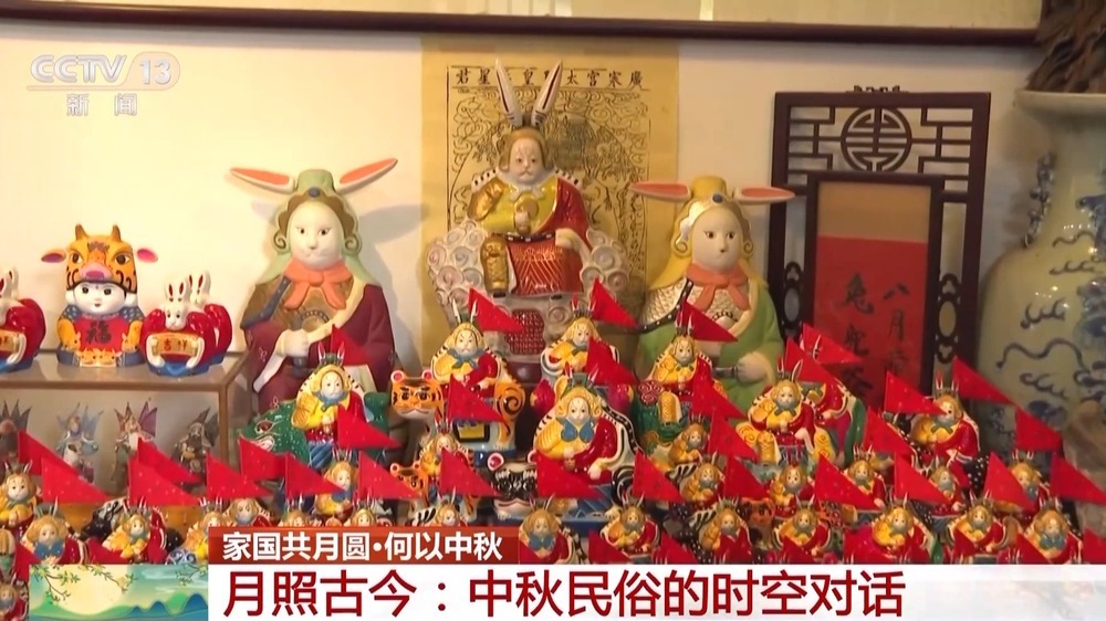 古人怎么过中秋？典籍里记载了这些民俗