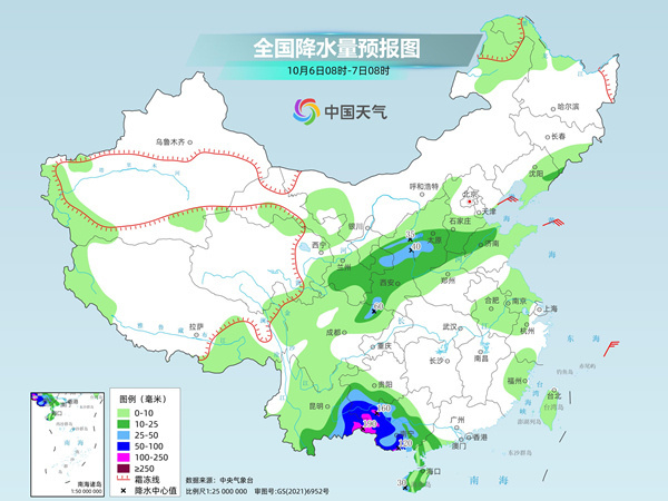 南方多地高温持久北方秋凉加重  返程注意防雨、保暖