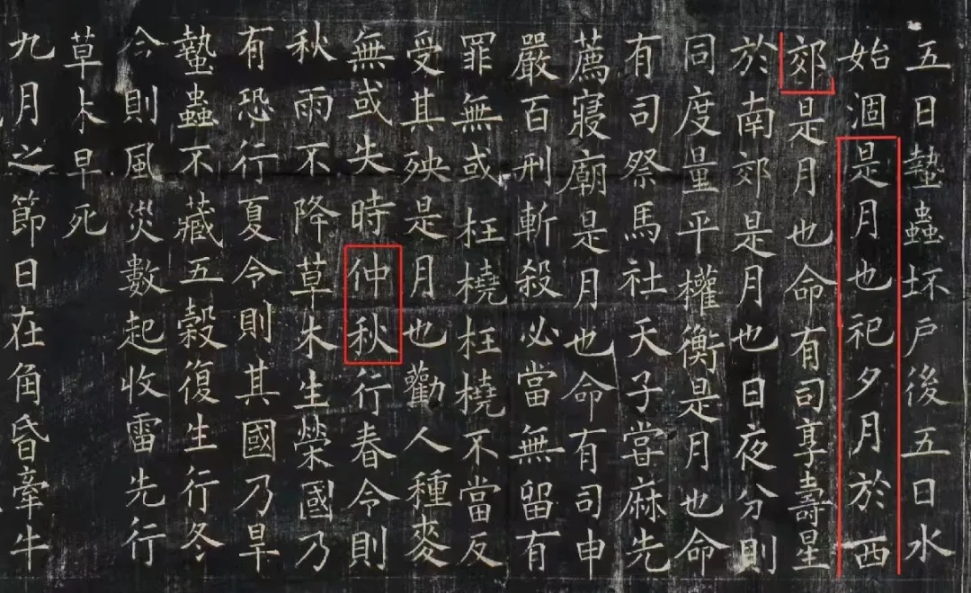 透过文物，看到古人 的“月亮情结”