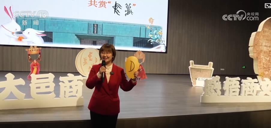 双节“文博游”出圈：甲骨文里赏明月 博物馆中过中秋