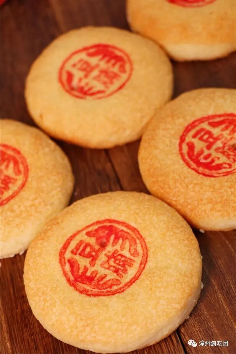 福建人的中秋，就藏在这些“饼”里