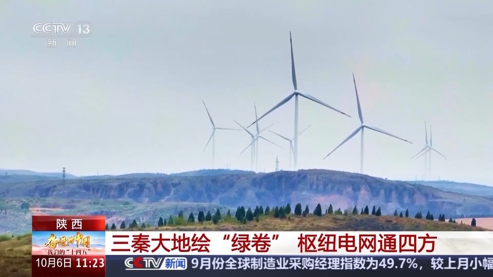 地上逛吃、地下供电 西安商圈下藏着一个“电力大拿”