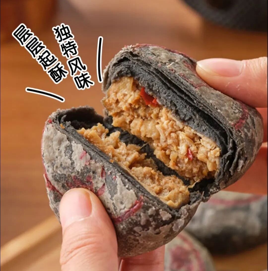 “眼前一黑又一黑”大量上市！吃一个=4碗饭？