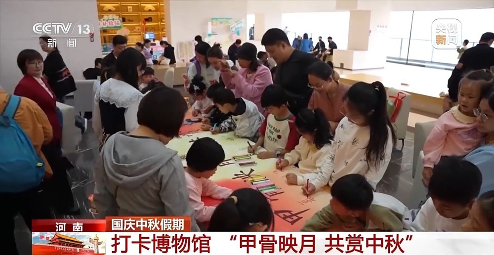 甲骨文的“月”字竟然这样写 这家博物馆太有趣了