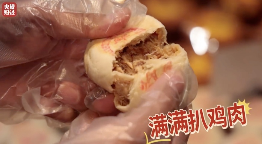 2025中秋“奇葩月饼大赏” 2025中秋“奇葩月饼大赏”