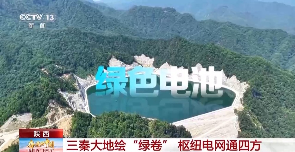 地上逛吃、地下供电 西安商圈下藏着一个“电力大拿”