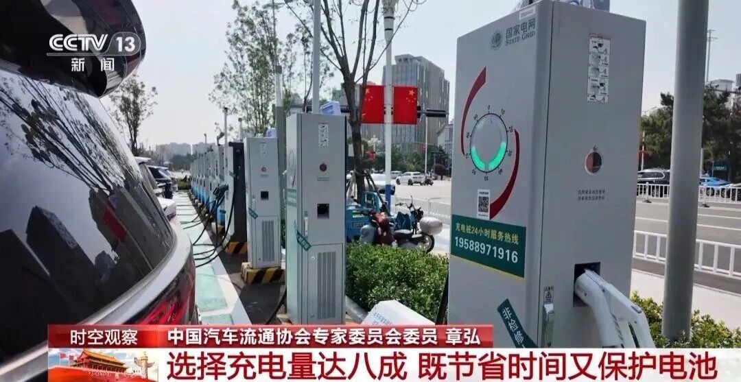 今天返程车流将大幅增加!公安部提醒→ 今天返程车流将大幅增加!公安部提醒→