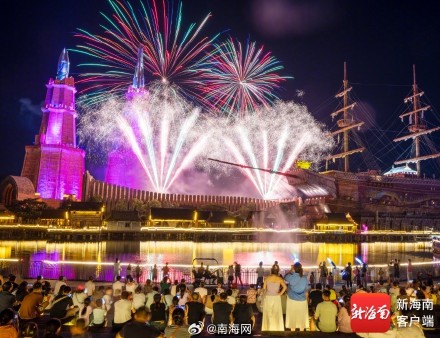 海南各地旅文活动让传统节日焕新彩
