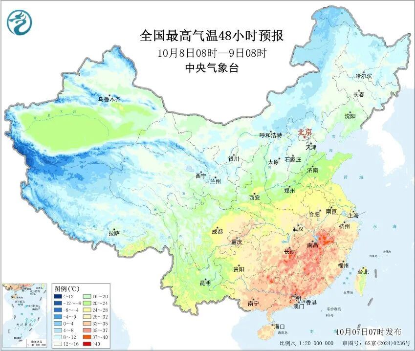 上海：30度的“寒露”？后续还要升温？