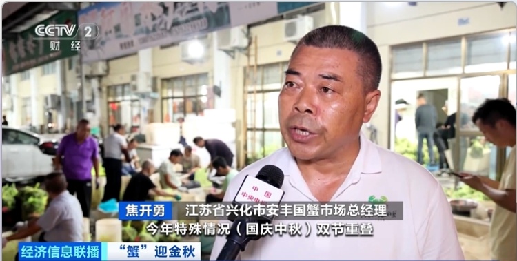 它，彻底爆单了！“狂卖10亿元”！