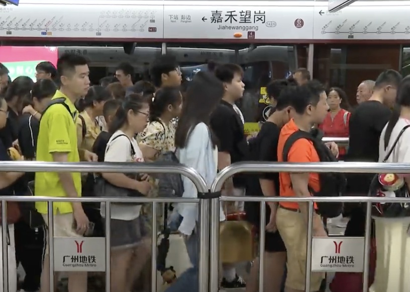 假期返程高峰开启，广东高速繁忙路段公布！出行攻略请收好→