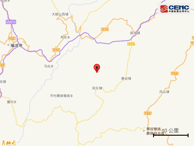 云南普洱发生3.7级地震 云南普洱发生3.7级地震