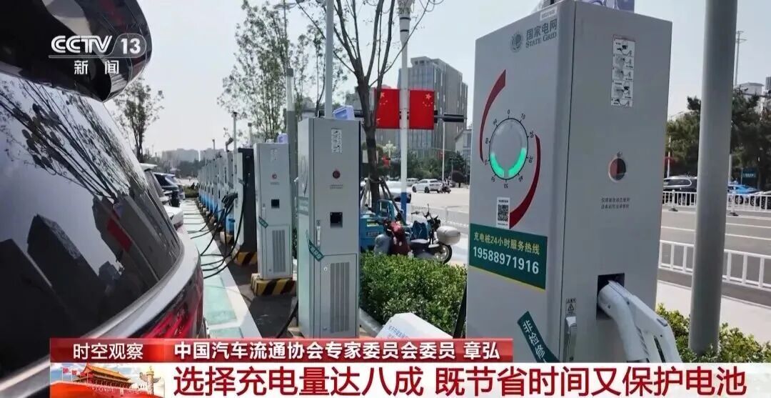 前方堵“红”怎么办?返程自驾必看! 前方堵“红”怎么办?返程自驾必看!