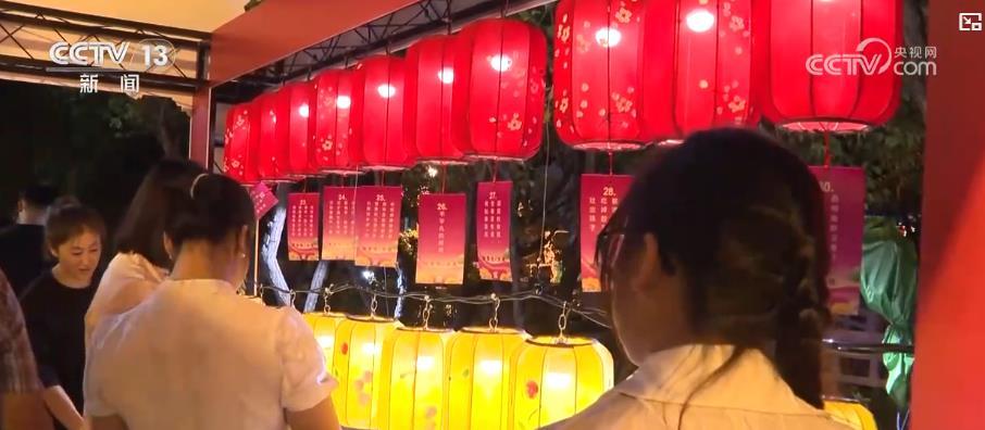 多彩民俗共庆团圆佳节 特色活动点亮假日生活