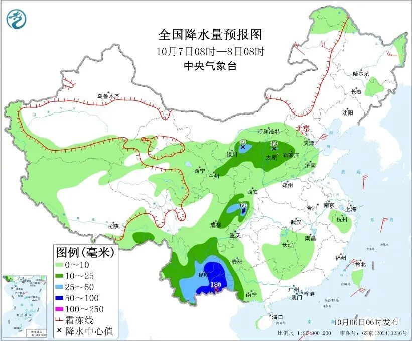 大雨、暴雨、持续性降雨！8日早晨，四川盆地局地能见度不足1公里