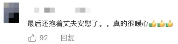 妻子抄起油桶砸向丈夫，网友却一致好评！