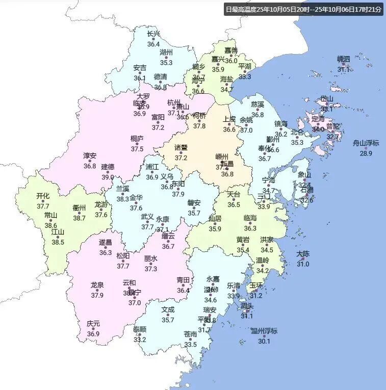 热到全国第一！好消息来了，浙北今天开始降温！阵雨雷雨出现，但是……