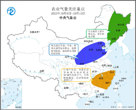未来十天西北地区东部华北黄淮仍多降雨秋收受阻 抓住降雨间隙及时抢收
